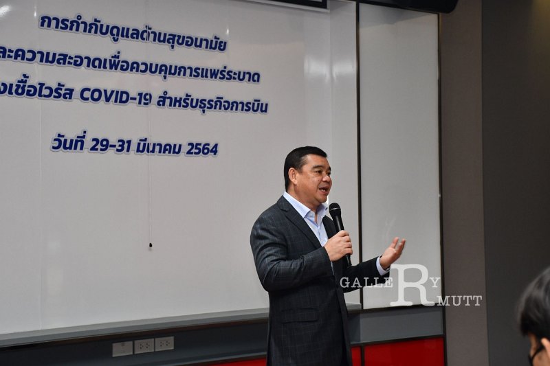 20210329-Asia Aviation Academyt-048.jpg